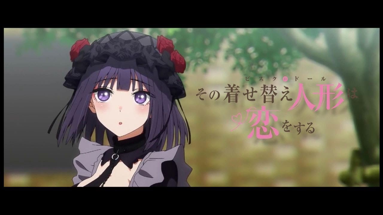 My Dress Up Darling 03 Vostfr 【着せ恋MAD】眩しいあなた - その着せ替え人形は恋をする / My Dress-Up Darling - MzMzMMz