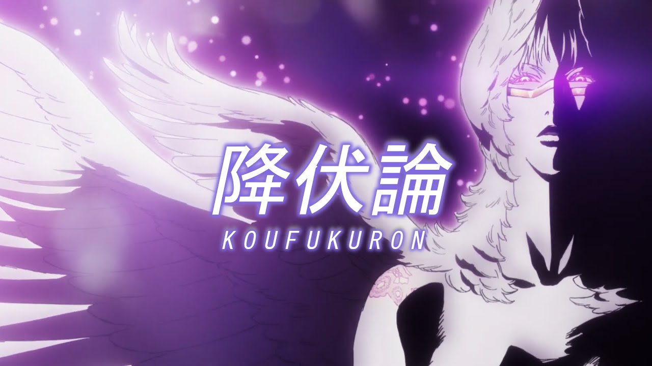 Kanade Uryu Tribute Koufukuron by Yuu Miyashita Platinum End「AMV
